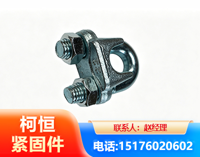 天津异形件